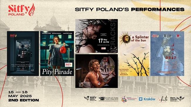 6 عروض لـ 6 دول عربية وأجنبية تشارك في الدورة الثانية من SITFY-POLAND للمونودراما