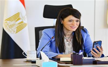 وزيرة التخطيط تبحث مع المفوضية الأوروبية الإصلاحات الهيكلية ضمن آلية دعم الاقتصاد الكلي