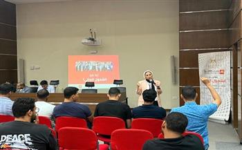 بنك القاهرة يشارك في فعاليات اليوم العربي للشمول المالي وإصدار حسابات جديدة بالعملة الأجنبية