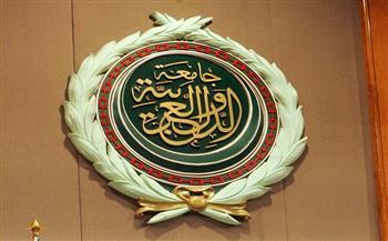  الجامعة العربية تعقد الاجتماع الرابع عشر للجنة الفنية للملكية الفكرية اليوم