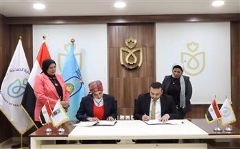 توقيع مذكرة تفاهم بين جامعة الأقصر و"الرعاية الصحية" لتعزيز البحث العلمي والتدريب