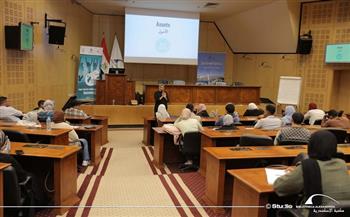 مكتبة الإسكندرية تختتم فعاليات برنامج "ستارز"