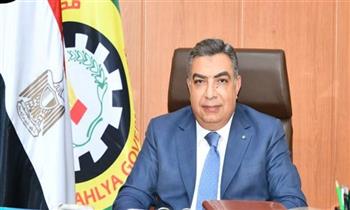 محافظ الدقهلية: حريصون على تهيئة مناخ آمن وجاذب للمستثمرين وتوفير التسهيلات اللازمة