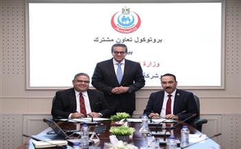 "الصحة" توقع بروتوكول تعاون مع إحدى الشركات لتصميم برامج تدريبية للأطقم الطبية