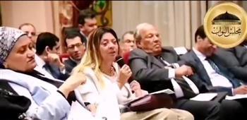 المشرف العام على "قومي الإعاقة" تُشارك في مناقشة مشروع قانون الإيجار القديم بمجلس النواب 