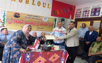 قصور الثقافة تحتفل بعيد العمال في كفر الشيخ بفعاليات ثقافية وفنية متنوعة