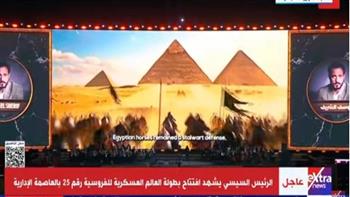 يوسف الشريف عن مشاركته في بطولة العالم العسكرية للفروسية: فخور بكوني جزء من هذه الليلة 