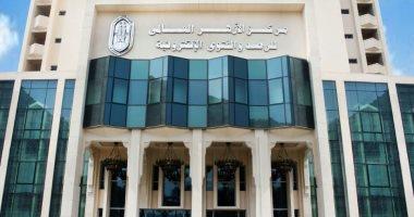 باحث بمرصد الأزهر: دعمنا للقضية الفلسطينية مستمر ونشارك فيها الشباب