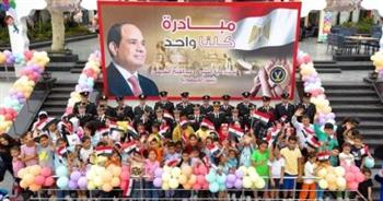 وزارة الداخلية تواصل دعم المواطنين عبر مبادرة "كلنا واحد"