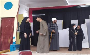 مسرح قصور الثقافة 2025.. عرض«حال» يناقش قضايا مجتمعية لفرقة الفشن 