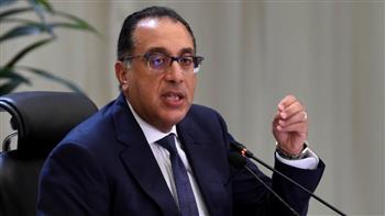 مجلس الوزراء: لا علاقة لاتفاقية تطوير منطقة "كيزاد شرق بورسعيد" بالممر الملاحي لقناة السويس