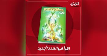 أقرأ في العدد الجديد..  "زْرع في مصر" 
