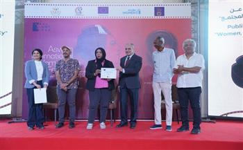 مهرجان أسوان لأفلام المرأة يختتم فعالياته الجماهيرية بإعلان 3 منح للأفلام