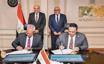 رئيس العربية للتصنيع ووزير الطيران المدني يشهدان توقيع بروتوكول تعاون لتوفير محاكيات علوم الطيران 