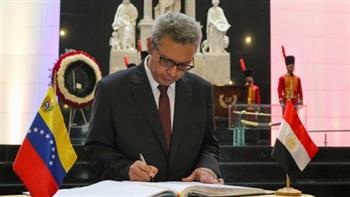 سفير مصر بكاراكاس يعقد لقاءًا مع مجموعة من الشباب الفنزويلي المقرر مشاركتهم بمنحة ناصر للقيادة الدولية