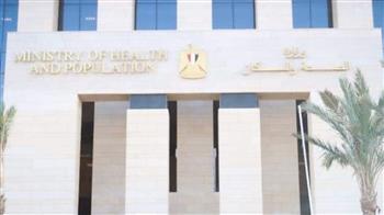 «الصحة» تستقدم خبيرًا مصريًا عالميًا في زراعة الأعضاء لتدريب الكوادر الطبية ونقل الخبرات