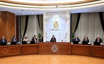 «الوزراء»: تعديل بعض أحكام قرار تنظيم الجامعة المصرية اليابانية للعلوم والتكنولوجيا