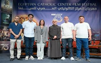 ندوة فيلم " رحلة ٤٠٤ " بالكاثوليكي تؤكد : فيلم فلسفي يستحق التأمل