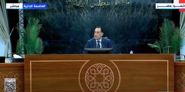 رئيس الوزراء يوضح الهدف من إنشاء المنطقة الاقتصادية لقناة السويس