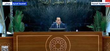 «مدبولي»: 12 جامعة أهلية جديدة تبدأ العمل في هذا الموعد