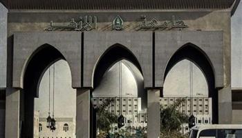 جامعة الأزهر تحصد 8 جوائز لأفضل رسائل ماجستير ودكتوراه بالتاريخ من الجمعية المصرية للدراسات التاريخية