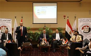 الهيئة الوطنية للانتخابات: ملتزمون بضمان حق المشاركة السياسية للجميع دون تمييز
