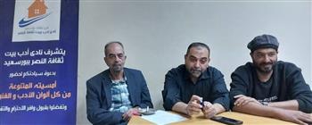 في بورسعيد.. قصور الثقافة تواصل احتفالاتها بعيد العمال وتنظم يوما ثقافيا لذوي الهمم