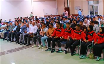 «الشباب والرياضة»: انطلاق ملتقى مراكز القيادات الطلابية بمشاركة 20 جامعة