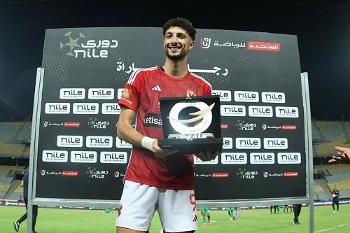 وسام أبو علي رجل مباراة الأهلي والمصري في الدوري  