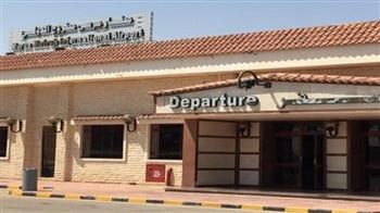 مطار مطروح الدولي يستقبل أولى رحلات طيران "الشارتر السياحي" من التشيك