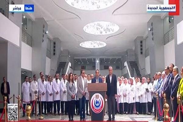 بث مباشر.. مؤتمر صحفي لرئيس مجلس الوزراء من الغربية 