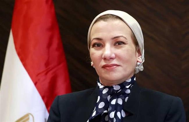 وزيرة البيئة: دعم الدول النامية وتحقيق العدالة المناخية أولوية رئيسية