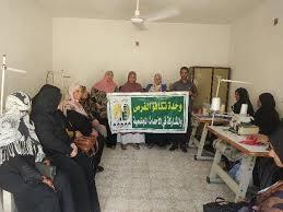 "تكافؤ الفرص بالأقصر" تنظم دورة تدريبية علي الحياكة بالمجان إلى 64 سيدة