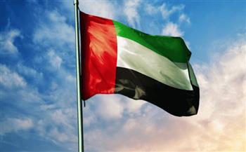 الإمارات في المركز العاشر عالميا في تقرير منظمة رقابة البيانات المفتوحة
