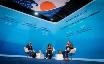 فيروز كراوية تغني لأم كلثوم وتدير ندوة خاصة في معرض أبو ظبي الدولي للكتاب وتستعد لإطلاق أعمال جديدة