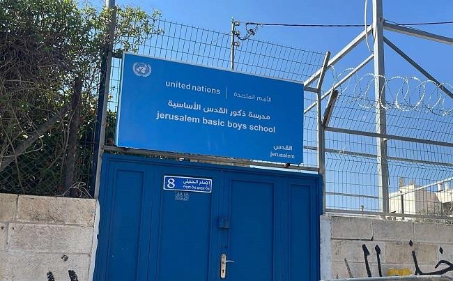 متحدث التعليم الفلسطيني: قرار إسرائيل إغلاق 6 مدارس تابعة للأونروا بالقدس انتهاك لحق الأطفال في التعليم