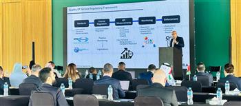 اختتام فعاليات مؤتمر تنظيم الاتصالات لمنطقة الشرق الأوسط وإفريقيا بالقاهرة