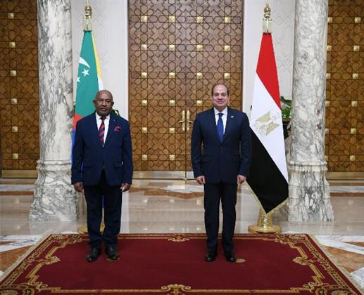  الرئيس يؤكد لنظيره عثمان غزالى:  مستعدون لدعم خطط التنمية فى جزر القُمر