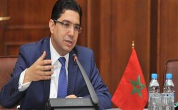 المغرب: إفريقيا الأطلسية تعتبر مركزا جيواستراتيجيا ورافعة للابتكار والصمود