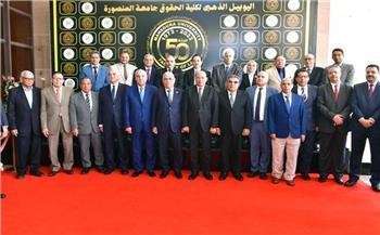 جامعة المنصورة: إطلاق اسم النائب العام المستشار محمد شوقي على الدفعة 48 بكلية حقوق