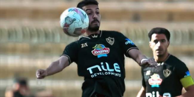 الدقيقة 30.. الزمالك 1-0 سيراميكا كليوباترا 