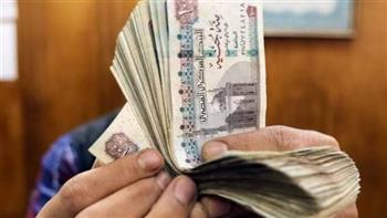 للعاملين بالدولة.. اعرف موعد صرف مرتبات شهر مايو 2025