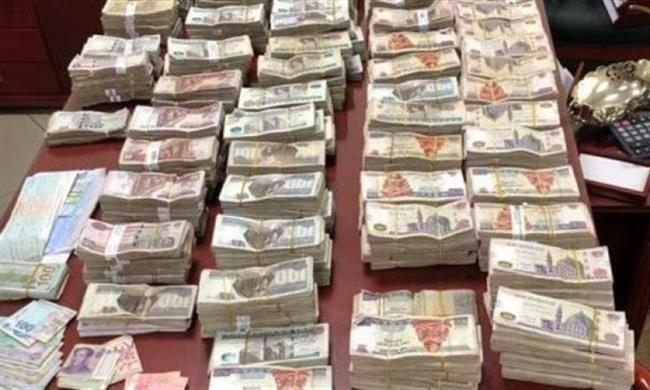 اتخاذ الاجراءات القانونية حيال عنصرين اجراميين لغسلهما 50 مليون جنيه حصيلة نشاطهما الاجرامي
