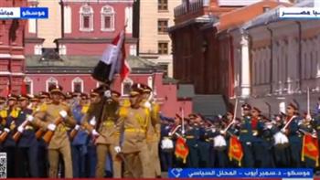 قوات مصرية تشارك بالعرض العسكري لاحتفالات عيد النصر في روسيا