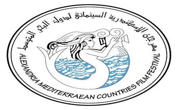 مهرجان الإسكندرية يفتح باب التقديم في مسابقة شباب مصر ضمن دورته الـ41