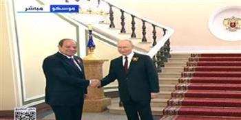 الرئيس السيسي يشارك في العرض العسكري بمناسبة الذكرى الثمانين لعيد النصر الروسي