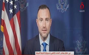 متحدث الخارجية الأمريكية: زيارة ترامب للمنطقة فرصة لتعزيز الشراكة وحل أزمة غزة