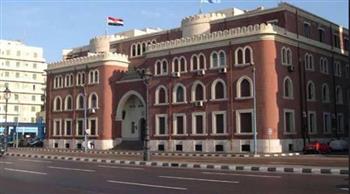 "دور الهيئة العامة للرقابة المالية والأنشطة المالية غير المصرفية" في محاضرة بكلية الدراسات الاقتصادية بالإسكند