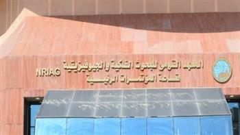 معهد الفلك: نتابع لحظة بلحظة سقوط المسبار الروسي.. والموقع المتوقع شمال الأطلسي