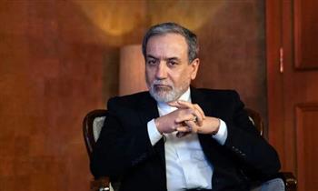 وزير الخارجية الإيراني: جولة المفاوضات الرابعة مع الولايات المتحدة ستُعقد الأحد المقبل